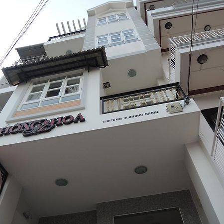 Hong Hoa Hotel Νταλάτ Εξωτερικό φωτογραφία