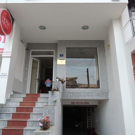Hong Hoa Hotel Νταλάτ Εξωτερικό φωτογραφία