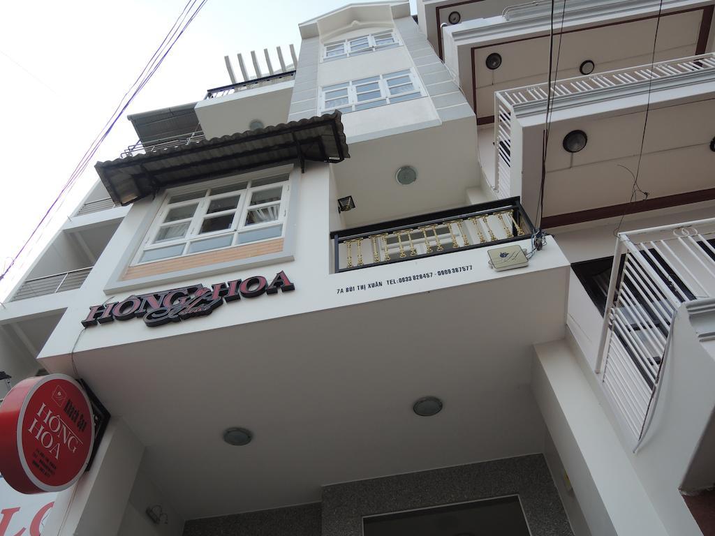 Hong Hoa Hotel Νταλάτ Εξωτερικό φωτογραφία