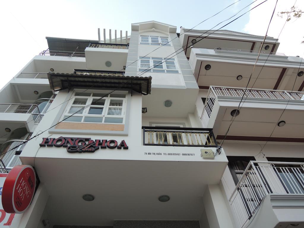 Hong Hoa Hotel Νταλάτ Εξωτερικό φωτογραφία